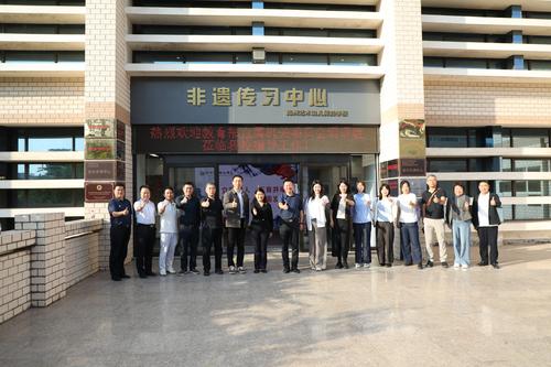 1.教育部学习贯彻习近平党建思想研修班暨直属机关第十八期处级党员干部理论进修班赴郑州艺术幼儿师范学校开展调研活动